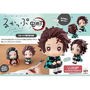 MegaHouse - kuro鬼滅の刃 るかっぷ フィギュア 竈門炭治郎 竈門禰豆子 るかっぷ 鬼滅の刃 竈門炭治郎 きりっとver.＆竈門禰豆子 太陽